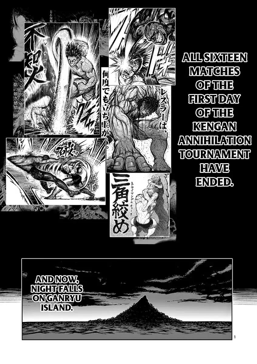 Kengan Ashua Chapter 117 5